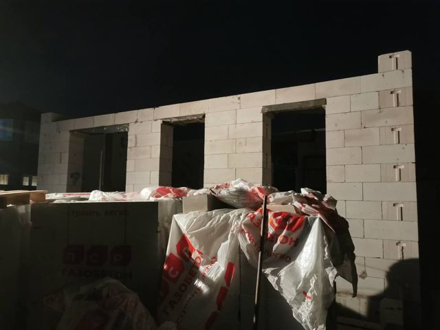 Плита в опалубке перед заливкой